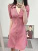 Ropa de Mujer Transfronteriza Primavera y Verano 2025 Estilo Francés Elegante y Delicado, Vestido de Punto Rosa Ajustado