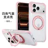 Aplicable para Funda de Teléfono Magnética de Cristal de Hielo para iPhone 18 Pro con Soporte Giratorio de 360 Grados, Cubierta Transparente a Prueba de Caídas en las Cuatro Esquinas para Apple 17