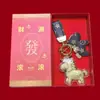 Año del Caballo Oro Puro 999 Colgante para Bolso Zodiaco Colgante de Regalo Belleza Compañía de Seguros Regalo para Clientes