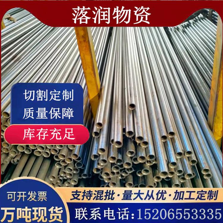 49cbb38dd8e6e0019900fa36cffb3d