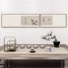 Nova pintura decorativa chinesa Zen Plum Blossom Ink Bamboo Tinta Combinação Pintura Tea Room Banner Hanging Painting Sala de Estar Estudo Frame