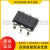 Procesador integrado principal ATMEL/ATMEL ATTINY10-TS8R y microcontrolador de 8 bits
