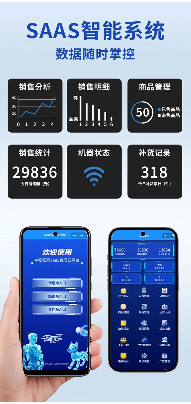 详情1_04.jpg