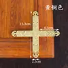 Muebles de Estilo Chino Gabinete de Medicina Estantería Protectores de Esquina de Cobre Puro Puertas de Gabinete Estilo Antiguo Placas de Esquina en Forma de T Flores de Esquina Protectores de Esquina Cruzados Herrajes