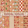 Ww037 Papel para Artesanato Árvore de Natal Marrom Clipart Papel de Fundo para Cartões