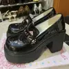 Zapatos Mary Jane Transpirables Estilo Falda Inspirados en Chanel Versátiles Modernos con Suela Antideslizante Ligeros Populares Zapatos de una Sola Pieza Antideslizantes 2026 Estilo Fresco