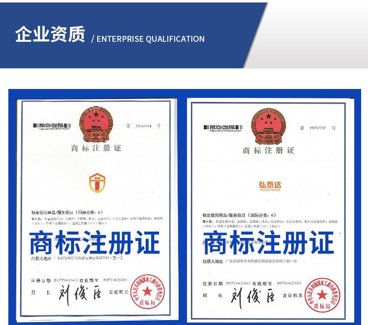 2020详情页_26