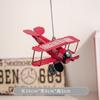 Zakka Modelo Retro de Avión Rickshaw Motocicleta Pequeños Adornos Decoraciones de Hierro Accesorios Fotográficos