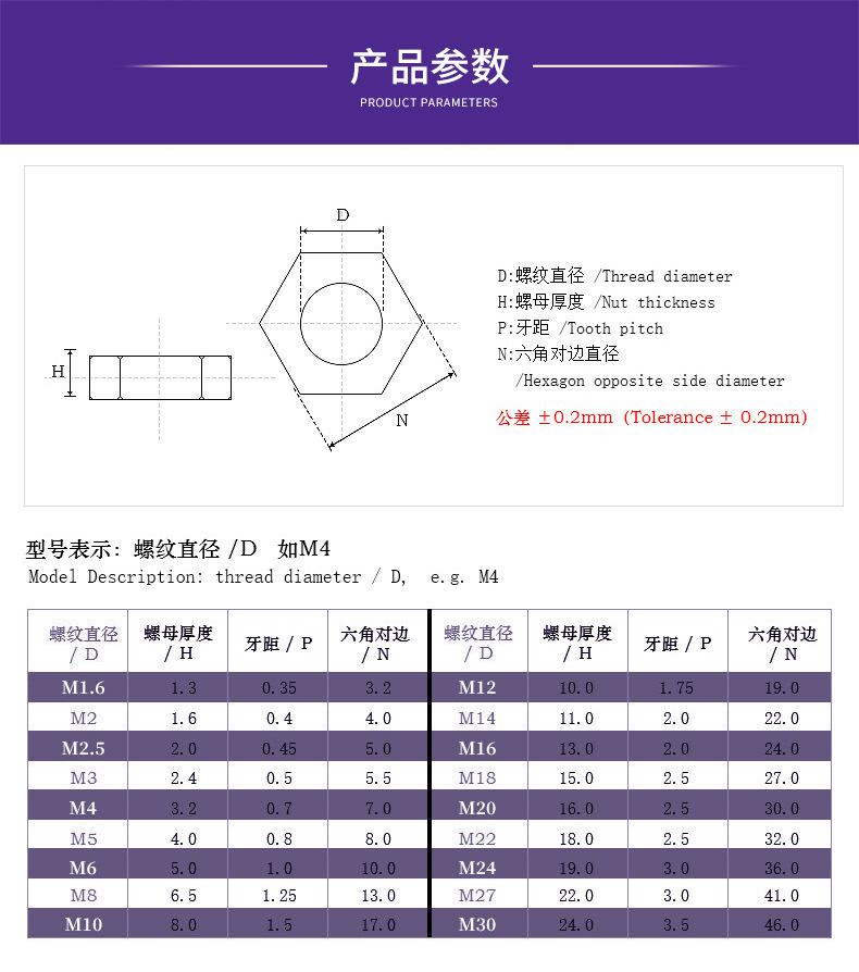 详情_11.jpg