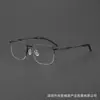 Armazón de anteojos de medio aro estilo Porsche para negocios SH60058, armazón de titanio de marco grande y elegante para hombre, venta al por mayor en Shenzhen