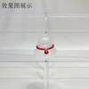 Não. 8 Acessórios de Plástico de Pato Material DIY Chapéu Balanço Cadeira de Balanço Boia Skate Decoração de Brinquedo