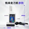 Alimentador de Herramientas para Fresadora Automática Estilo Americano Wending Eje Y Eje X Accesorios Universales Alimentador Electrónico de Herramientas Maquinaria