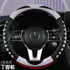 Cubierta de Volante de Coche Hy Martian al por Mayor Modelo Nuevo Goma Suave Masajeador Cubierta de Manija de Gama Alta Accesorios Interiores