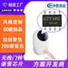 F41-3 primero puede reemplazar Tianqin TQ33E doble tono Ding Dong calidad de sonido hermosa SOP8 se puede enviar el mismo día