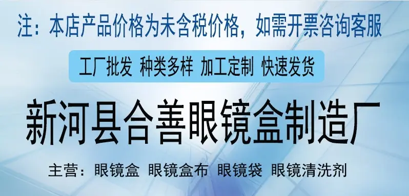 微信截图_20260424110149