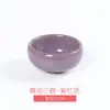 Cuenco para Aceites Esenciales Salón de Belleza SPA Plato para Aceites Esenciales Olla para Aceites Esenciales Bandeja para Mezclas Juego Completo de Herramientas y Suministros