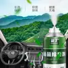 Ambientador de Coche King Arrow 240ml Spray de Aromaterapia para Coche Desinfección de Interiores y Eliminación de Olores Desodorante de un Solo Clic