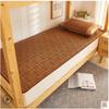 Esterilla de Ratán de Verano 0.9 Plegable 2m Esterilla 1. 21.68m Sábanas de Cama Individual Cama Doble Dormitorio Estudiante Colchoneta