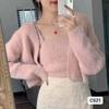 Conjunto de duas peças de camisola de pele sintética 2023 outono e inverno estilo coreano suéter de manga longa cardigã casaco feminino top solto
