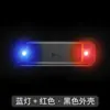 Luz Central de Carregamento Solar para Ciclismo Noturno, Anti-Colisão Traseira, Luz de Advertência Piscante Universal para Motocicletas e Veículos Elétricos