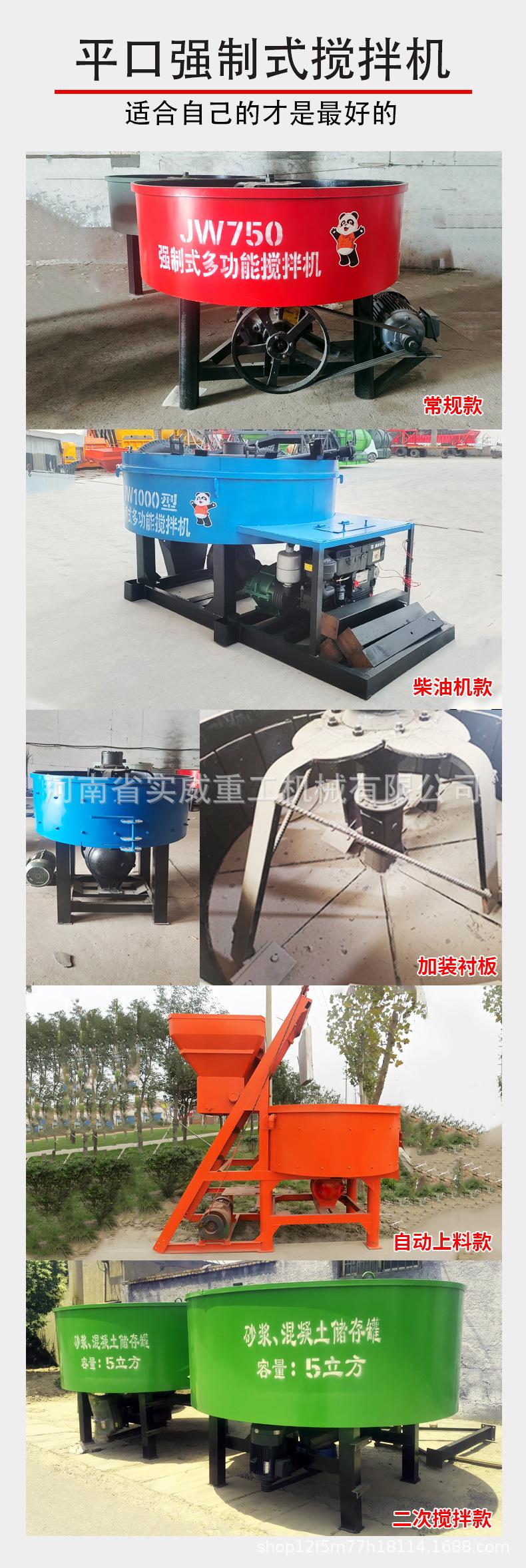 详情页_04.jpg