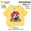 Mercadorias do Xerife Labrador Borboletinha para meninos e meninas, camisetas de manga curta para crianças mais velhas, tops 100% algodão para o verão de 2025