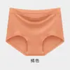 Paquete Independiente Ropa Interior de Modal de Cintura Alta para Mujer, 100% Algodón, Antibacteriana, Entrepierna Extendida, Bragas para Mujer de Tallas Grandes
