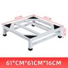 Bandeja Base para Lavadora Estante Removible con Ruedas Universales Elevado Antideslizante y a Prueba de Golpes Soporte Universal de Almacenamiento para Refrigerador