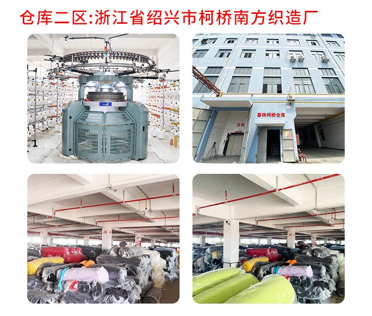 详情页1-拷贝-2_03.jpg