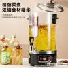 Cubo Inteligente para Preparar Té, Tetera, Máquina para Preparar Té, Dispositivo de Gran Capacidad para Preparar Té, Olla Saludable Comercial, Olla para Hervir Agua