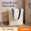 Bolsas de Lona Personalizáveis com Tendência Nacional e Estilo Antigo para Museus de História, Bolsas de Lona de Mão para Atacado com Impressão de Logotipo Disponível