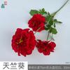 Geranio 3 cabezas hibisco accesorios de fotografía fábrica mayoreo flor falsa salón de bodas guía de camino fila de flores flor de simulación flor