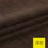 Tela de pana de chenilla material grueso de franela camisa color baño chaqueta acolchada de algodón otoño e invierno procesamiento de sofá tela larga