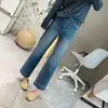Cai lindamente e é elástico em todos os lados! Jeans de perna reta emagrecedor, calça cigarette outono e inverno, calça de vovó para mulheres, novidade para o outono de 2026