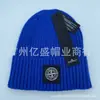 Comercio Exterior Al por Mayor Sombrero de Frío Otoño Invierno Rayas Verticales Engrosadas Gorro de Lana Unisex Versátil Cálido Protección para Orejas Marca de Moda Gorro de Punto