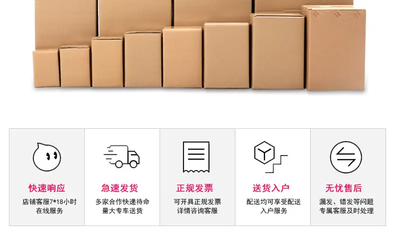 小可详情_07.jpg