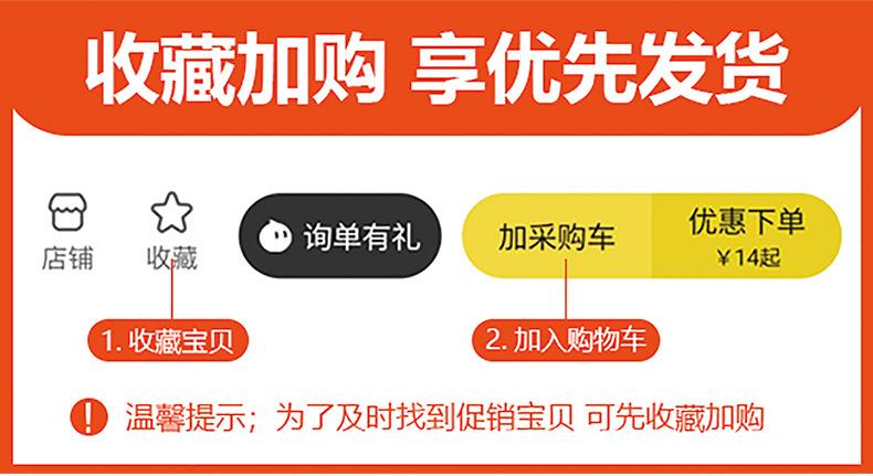 详情页_01.jpg