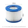 Elemento Filtrante de Limpeza para Piscina Huixi Compatível Vi Filtro Lay-Z-Spa 90352E 58323E 58324 Tela do Filtro
