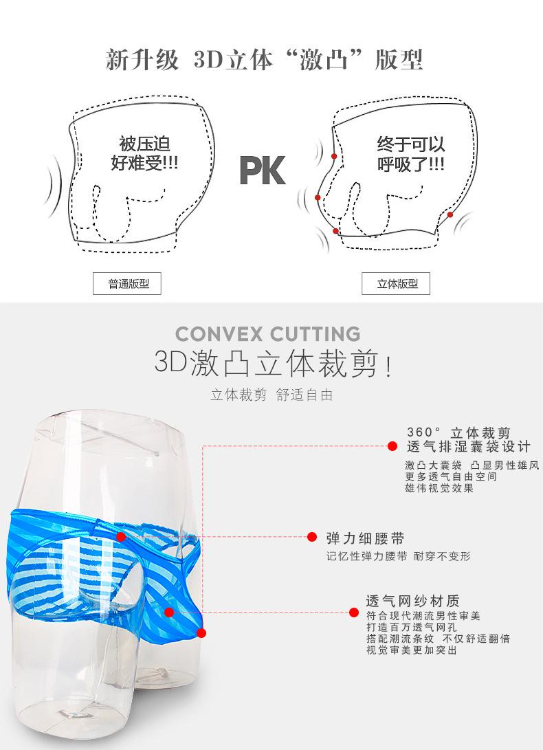 详情页-恢复的-恢复的-恢复的-恢复的-恢复的-恢复的_04