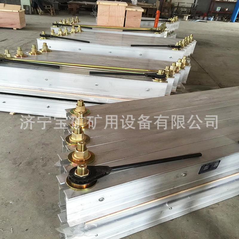 矿用皮带硫化机