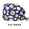Gorro Quirúrgico para Mujer, Gorro de Enfermera 100% Algodón, Gorro Especial para Sala de Operaciones de Dentista para Hombre, Sombrero Transpirable, Gorro de Cúpula Absorbente de Sudor