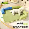 Esterilla para mascotas para todo el año transfronteriza, cama para perros extraíble y lavable, cama para perros pequeños y medianos, cama para gatos, venta al por mayor de artículos para mascotas