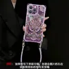 Adecuado para funda de teléfono Apple 17 Pro Max, iPhone 15 con cordón en las cuatro esquinas, 16 con mariposa dorada, 14 con funda de silicona
