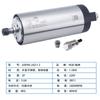 Husillo Hanqi 1.5Kw Redondo Enfriado por Aire Hqd800W65Mm de Alta Velocidad 2.2Kw Cabezal de Máquina Accesorios para Máquina de Grabado