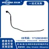 17128658483 Nuevo, apto para tubería de agua BMW B48C X2 (tanque de agua auxiliar - culata)