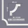 Venta al por mayor de fábrica línea de PU europea línea de imitación de yeso flor de esquina de línea de decoración de pared de fondo de TV de sala de estar francesa