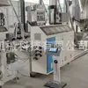 Pe/Mpp Plástico Tubería Medidor Peso Control Instrumento Control Automático Calibrador Espesor Espesamiento Instrumento Equipo