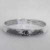 Pulsera de Sutra del Corazón de Buda Negro de plata tailandesa, joyería creativa de moda de estilo chino, pulsera de Buda de loto con temperamento retro moderno