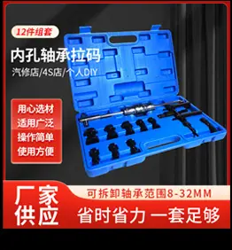 关联图0413_06