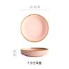Personalizado simples fosco estilo europeu Phnom Penh cerâmica louça doméstica Rice Bowl Plate Prato prato pequeno prato macarrão tigela Sopa tigela prato de sopa